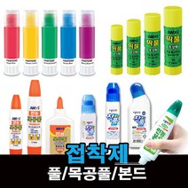 아모스 종이나라 딱풀 물풀 목공풀 본드 접착제, 종이나라만능본드60g