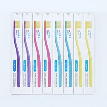 애터미 콤팩트칫솔 8개입 (1세트) 작은 칫솔헤드 성인/어린이 사용가능