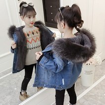 JS2630 여아 키즈 주니어 겨울 고퀄 데님 청 후리스 플리스 털안감 퍼 후드 하프기장 방한 코트 점퍼 재킷 무스탕 캐주얼 아동복