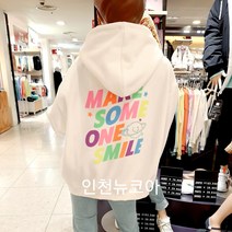 더데이걸 @#14 형광나염플리스후드티셔츠 !! 포근하게따숩게플리스 넉넉한박시한핏감 멋짐뿜뿜 정사이즈주문권장 !!