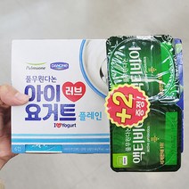 풀무원 다논 아이러브요거트 (플레인) 80G X 4입 X 3개, 종이박스포장
