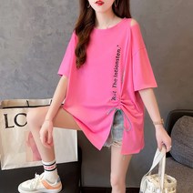 HQINT 35면 순자수 빨간 디자인 감각 도면 로프 T- 셔츠 여성 여름 짧은 -Sleeved -Shoulder Top Ins ZA-246362