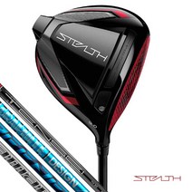 테일러메이드 2022 일본스펙 스텔스 드라이버, 10.5도, TENSEI RED TM50 / SR