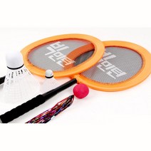 어린이배드민턴 왕 라켓세트 1 빅민턴 생일선물 장난감 실내놀이 아동 토이 교구 체육