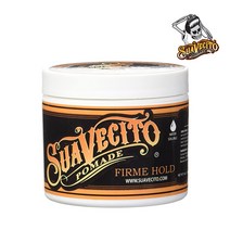 수아베시토 포마드 펌 홀드 4oz(113g) / Suavecito Pomade Firme Hold