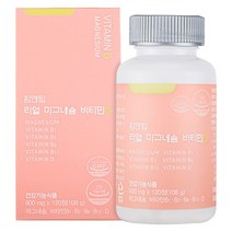 [수다하우스] 눈떨림 리얼 마그네슘 정 비타민D 120, 0.8g, 4개