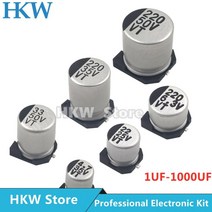 슈퍼 캐패시터 SMD 알루미늄 전해 커패시터 10 개 63V 16V 25V 35V 50V 1 미크로포맷 22 33 47 1000UF 오, 23 25V100UF 63X77MM