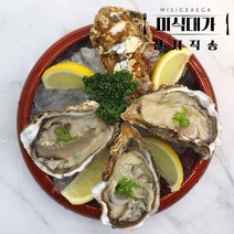 통영 굴 생굴 석화 찜 구이 각굴 반각굴 하프셀 하프굴, 하프셀(반각굴) 31-33미 x 2세트