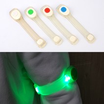 다용도 세이프티 LED 라이트 밴드 led야광밴드 야간작업 라이트밴드 안전밴드 안전띠 LED안전밴드 야광밴드 야광띠