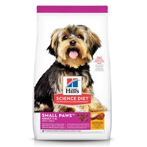 힐스 어덜트 스몰포 치킨 사이언스 다이어트 강아지 사료, 1개, 1.5kg