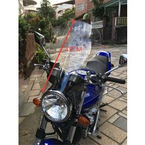 [해외]CB1300 XJR1200 YBR250 CB400 GN250 오토바이 앞 유리 수정 앞 유리 수정 앞 유리, 1개