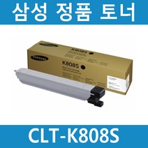 삼성전자 CLT-K808S 정품 검정 토너 (무료배송) SL-X4220RX X4250LX X4300LX X401LX, 1개
