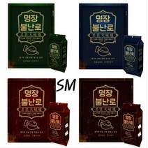 SM 명장 불난로 핫팩 5P 5종 손 발 붙이는 핫팩 일반형 특대형 파스형, 명장 불난로 (대형)-140g
