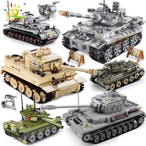 huiqibao 군사 독일 킹 타이거 탱크 모델 빌딩 블록 w, CHINA, 1062PCS 상자 없음