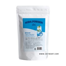 fm)베오베 소다에이드 파우더 500g 2개 카페 업소용 식자재 시럽 파우더