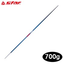 육상 투창 (700G) (ZR550)