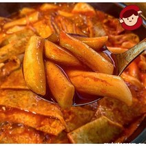 칠떡 7분완성 즉석떡볶이 떡볶이 수제양념장 심플팩 밀키트 2인분, 480g