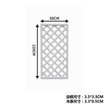 합성목재휀스 전원주택담장 합성 데크 목재난간 가벽, 120x60화이트