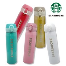 스타벅스 퓨어 텀블러 보온 보냉 슬림 원터치 투고 보온보냉 콜드컵 홈카페 스벅MD 473ml, 민트리프