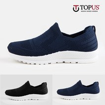 스타일에스 남성 여성 커플 멀티 메쉬 슬립온