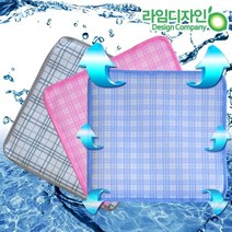 체크무늬 여름 통풍방석, 상세설명 참조, 핑크
