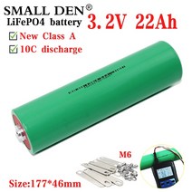 전기자전거 전기자전거렌탈 3.2V 22Ah Lifepo4 충전식 배터리 10C 높은 방전 12v24v diy 전기 자전거 스쿠, 01 1pcs 22Ah, 한개옵션1