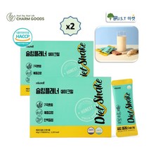 단백질 쉐이크 분말 다이어트 보충제 아침 식사 대용 선식 쉐이크밀 15포, 2박스