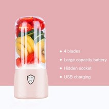쥬서기 착즙기 500ml 휴대용 과즙 기계 46 블레이드 usb 전기 믹서 과일 스무디 블렌더 기계 드 프로세서 메이커 주스 추출기, 3-자두
