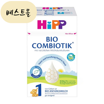 [해외] 독일 힙 콤비오틱 600g 1단계 아기 분유 베스트몰 미국직구, 1개