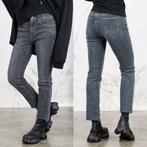 벅시루 여성 노바디진 언발커팅 스판 슬림핏 그레이진 106 청바지