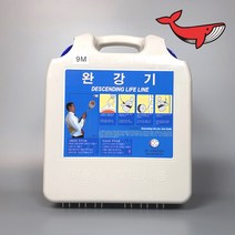 서한에프앤씨 소방 아파트 완강기 3층 ~ 10층, 1개