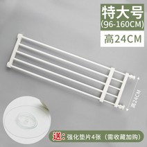 방문펫도어 베란다펫도어 방묘창 펫 도어 개구멍 개문 견문 대형견 펫도어 방묘문 베란다 방문 팻도어 화장실문 수리 보수 방충망 39 울타리 문 가정용 애완동물 난간 격리 방지 고양이, 설치 범위 42-60cm【화이트】