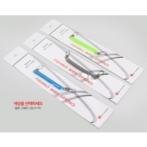 bs컴퍼니 스프링줄 분실방지 로프/보디가드, 그레이