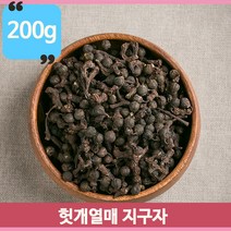 나무에서나는 꿀 지구자 헛개열매 단맛 약초 열매차 건강차 200g 중국산