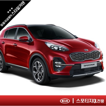 스타일카텐 차량용햇빛가리개 캠핑 차박 커튼 - 기아 스포티지QL, 기본, 1열(좌+우)