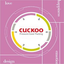 쿠쿠 압력밥솥 고무패킹 교체용 소모품 밥솥뚜껑 일반압력솥 CCP패킹 6/8/10인용, 10인용(CCP-10)