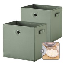 한샘 샘 폴리 수납바스켓 2P 수납박스 정리 (10종/택1, 05.샘폴리바스켓(대)딥그린 2개+가쯔