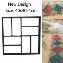 정원 디딤석 판석 보도블럭 틀 재사용 가능한 DIY 수동 포장 도로 금형 벽돌 콘크리트 스테핑 스톤 시멘트, 04 04