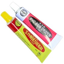 돼지표 본드 공작용 PVC용 강력접착제 30ml, 1-4. 돼지표 본드 공작용 30ml(1갑-10개), 1개