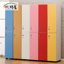 [예다움] 캐비넷 관물대 미용실옷장 개인사물함 락커 락카룸, 상품선택:컬러사물함(하)-옐로우