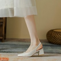 슬링백구두 여성 발편한 펌프스힐 통굽 심플 무광 스퀘어코 A30