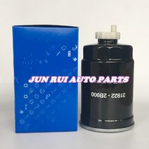 연료필터 자동차 디젤 필터 31922-2B900 기아 2009-2012 쏘렌토 2.2T 2.5 t용, 한개옵션0, 1개