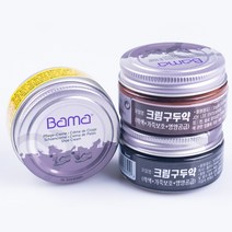 바마 가죽 보호 크림구두약 (가죽보호 영양공급), 무색