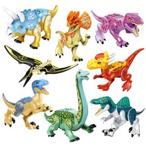 [알꿀밤-레고호환-공룡] I세트 소형 공룡 블럭 8종 티라노사우루스 벨로시랩터 등, 혼합, 혼합