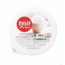 CJ 혼밥 덮밥 자취생필수품 햇반 210g 아침대용 한끼식사 한끼대용, 20개