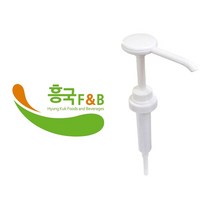 흥국 퓨레펌프 소 R-30