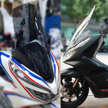 신형 PCX 롱윈드스크린 71cm 바이커즈 클리어스크린 스모크스크린, 세미스모그, 1개