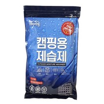 닥터리빙 캠핑용 제습제 31x100cm 습기 냄새 제거 곰팡이 억제 잘라서 쓰는 실내 야외 텐트 침낭 가방 제습, 단품