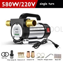 가압펌프 자동급유기 전기 오일 펌프 12V 24V 220V 50l/분 디젤 등유 이송 자체 프라이밍 연료 우물 워터, 01 220V single turn