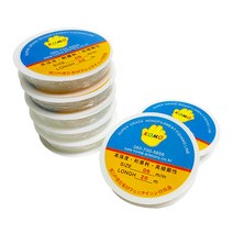 우레탄 투명 낚시줄, 3개